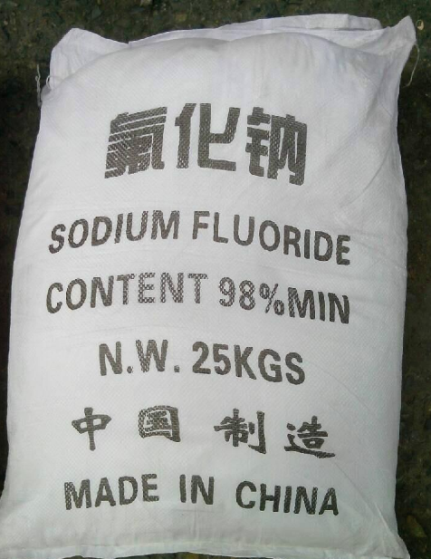 氟化钠